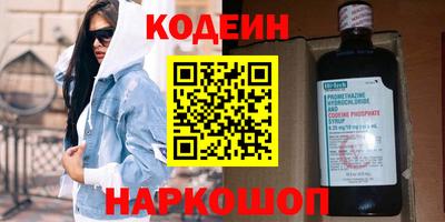 jwh Будённовск