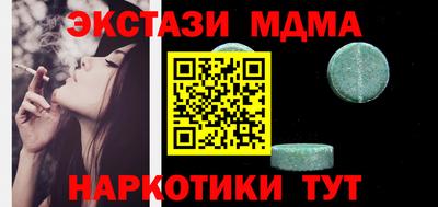 jwh Будённовск