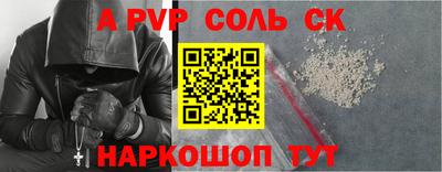 jwh Будённовск