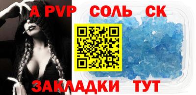 jwh Бузулук