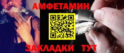 jwh Бузулук