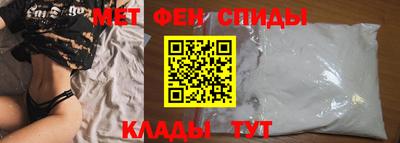 скорость Бугуруслан