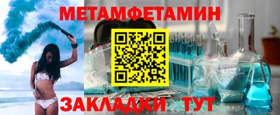 скорость Бугуруслан