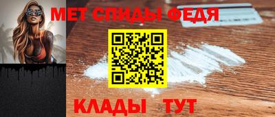 скорость Бугуруслан