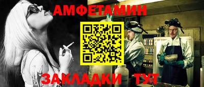 jwh Будённовск
