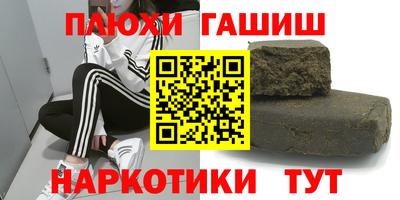 jwh Бузулук