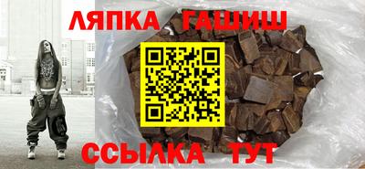 jwh Бузулук