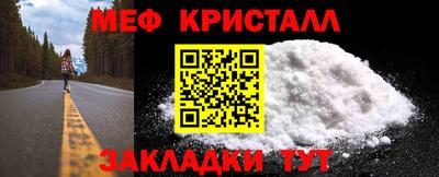 скорость Бугуруслан