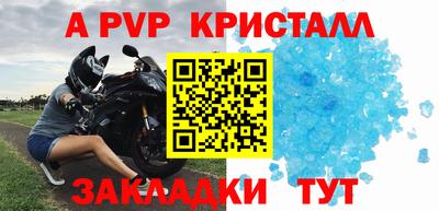 jwh Бузулук
