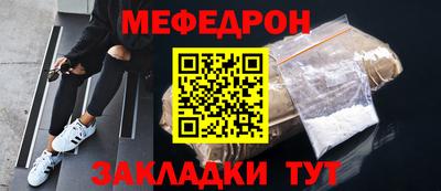 jwh Бузулук