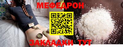 скорость Бугуруслан
