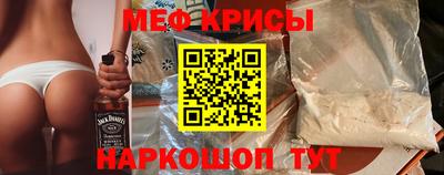 скорость Бугуруслан