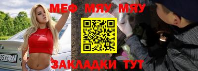 jwh Бузулук