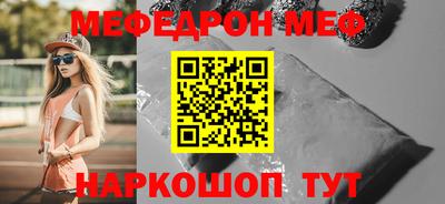 jwh Бузулук