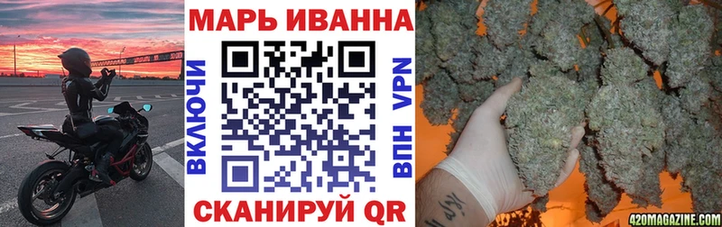 МАРИХУАНА ГИДРОПОН  Обнинск 